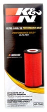 Load image into Gallery viewer, K&amp;N 2020 Mercedes-Benz C43 AMG Oil Filter
