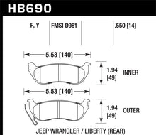 Load image into Gallery viewer, Hawk 04-07 Jeep Liberty KJ / 04-06 Wrangler Unlimited HPS Street Rear Brake Pads
