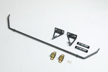 Load image into Gallery viewer, Progress Tech 15-16 Mazda MX-5 Front/Rear Sway Bar Kit (FR 28.5mm Tubular Adj / RR 16mm Solid Adj)
