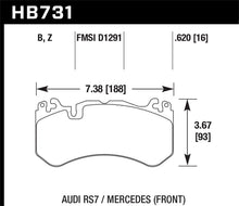 Load image into Gallery viewer, Hawk 15-17 Audi RS7 / 14-15 Mercedes G63 AMG / SL63 AMG HPS 5.0 Street Front Brake Pads
