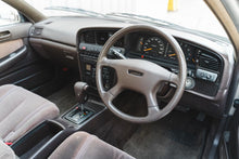 Load image into Gallery viewer, 1990 Toyota Mark II
