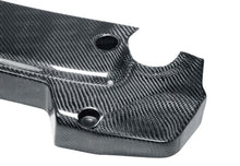 Load image into Gallery viewer, Seibon 07-08 Nissan 350Z Carbon Fiber Engine Cover
