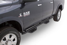 Load image into Gallery viewer, Lund 15-17 Dodge Ram 1500 Crew Cab (Built After 7/1/15) Terrain HX Step Nerf Bars - Black
