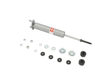 Load image into Gallery viewer, KYB Shocks &amp; Struts Gas-A-Just Front FORD Mustang Mustang II 1971-73 MERCURY Cougar 1971-73
