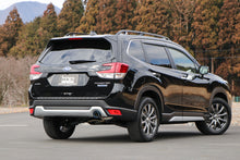 Load image into Gallery viewer, HKS LEGAMAX Premium Subaru Forester 5AA-SKE
