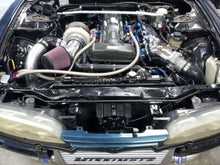 Load image into Gallery viewer, Mishimoto Universal Silver R Line Intercooler Overall Size: 31x12x4 Core Size: 24x12x4 Inlet / Outle
