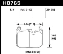 Load image into Gallery viewer, Hawk 2014 BMW 228i 2.0L Base M Sport Blue Painted Caliper Front ER-1 Brake Pads
