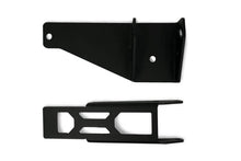 Load image into Gallery viewer, DV8 Offroad 18-20 Jeep Wrangler JL Adjustable Dead Pedal
