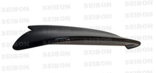 Load image into Gallery viewer, Seibon 92-95 Honda Civic HB SP Carbon Fiber Rear Spoiler

