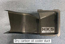 Load image into Gallery viewer, HKS DCT FLUID COOLER R35 GT-R my17
