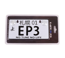Load image into Gallery viewer, NRG Mini JDM Style Aluminum License Plate (Suction-Cup Fit/Universal) - EP3
