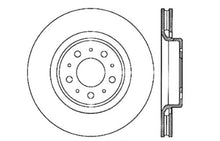 Load image into Gallery viewer, StopTech Slotted &amp; Drilled Sport Brake Rotor
