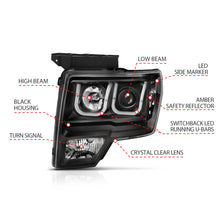 Load image into Gallery viewer, ANZO 2009-2014 Ford F-150 Projector Headlights w/ U-Bar Switchback Black w/ Amber
