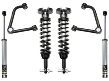 Load image into Gallery viewer, ICON 2019+ GM 1500 1.5-3.5in Stage 2 Suspension System w/Tubular Uca
