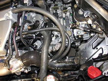 Load image into Gallery viewer, Injen 06-09 Civic Si Coupe &amp; Sedan Black Cold Air Intake
