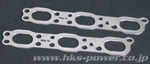 Load image into Gallery viewer, HKS 09-10 Nissan GT-R 96mm Bore Metal Stopper Head Gasket Set (96mm Bore/9.0 CR)
