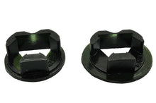 Load image into Gallery viewer, Whiteline 7/06+ Mazda 3 MPS Front Engine - Rear Mount Insert
