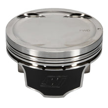 Load image into Gallery viewer, Wiseco Nissan 04 350Z VQ35 4v Dished -10cc 95.5 Piston Shelf Stock Kit
