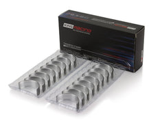 Load image into Gallery viewer, King Ford Prod V8 4.6L/5.4L (Size 0.25) Performance Rod Bearing Set
