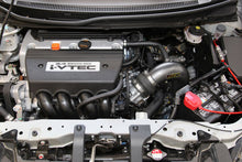 Load image into Gallery viewer, AEM 12 Honda Civic Si 2.4L Gunmetal Gray Cold Air Intake
