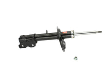 Load image into Gallery viewer, KYB Shocks &amp; Struts Excel-G Front Left INFINITI FX35 2003-08 INFINITI FX45 2003-08

