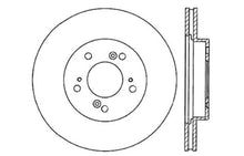 Load image into Gallery viewer, StopTech 97-01 Acura Integra Type R / 97-01 Honda CR-V Slotted &amp; Drilled Left Front Rotor
