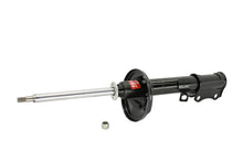 Load image into Gallery viewer, KYB Shocks &amp; Struts Excel-G Rear Left LEXUS ES250 1990-92 TOYOTA Camry 1987-91

