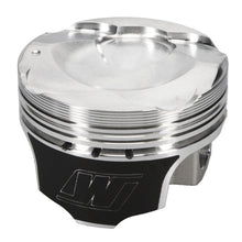 Load image into Gallery viewer, Wiseco Subaru FA20 Direct Injection Piston Kit 2.0L -9.5cc
