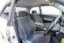 Load image into Gallery viewer, 1996 Nissan Gloria
