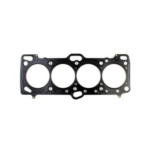 Load image into Gallery viewer, Cometic Mitsubishi Evo 1-3 4G63 2.0L 87mm Bore .050in Thick MLX 5 Layer Head Gasket
