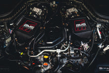Load image into Gallery viewer, AMS Performance 2023 Nissan Z VR30 Intercoolers
