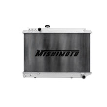 Load image into Gallery viewer, Mishimoto 86-93 Toyota Supra Manual Aluminum Radiator
