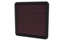 Load image into Gallery viewer, K&amp;N 22-23 Hyundai Elantra N 2.0L L4 Replacement Air Filter
