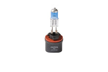 Load image into Gallery viewer, Putco Ion Spark White 893 - Pure Halogen HeadLight Bulbs
