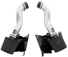 Load image into Gallery viewer, AEM 07 350z Polished Dual Inlet Cold Air Intakes w/ Heat Sheilds

