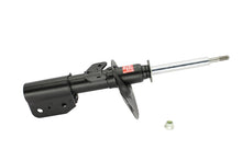Load image into Gallery viewer, KYB Shocks &amp; Struts Excel-G Front BUICK Terraza (AWD) 2005-06 BUICK Terraza (FWD) 2005-07 CHEVROLET

