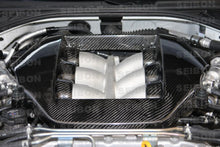 Load image into Gallery viewer, Seibon 09-11 Nissan GTR R35 Carbon Fiber Engine Cover

