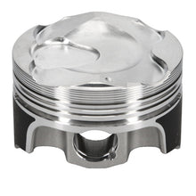 Load image into Gallery viewer, Wiseco Subaru FA20 Direct Injection Piston Kit 2.0L -9.5cc
