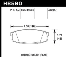 Load image into Gallery viewer, Hawk 2019 Toyota Tundra/2019 Lexus NX300 HP Plus Brake Pad Set
