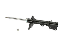 Load image into Gallery viewer, KYB Shocks &amp; Struts Excel-G Rear Left HYUNDAI Tiburon 2003-08
