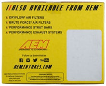Load image into Gallery viewer, AEM 99.5-03 VW GTI/Jetta 2.0L Polished Cold Air Intake
