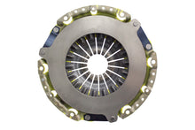 Load image into Gallery viewer, ACT 16-17 Mazda MX-5 Miata ND P/PL Heavy Duty Clutch Pressure Plate
