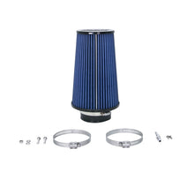 Load image into Gallery viewer, BBK 04-08 Ford F150 5.4 Truck 04-05 Expedition 5.4 Cold Air Intake Kit - Chrome Finish
