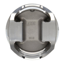 Load image into Gallery viewer, JE Pistons VW VR6 24V 8.5:1 KIT Set of 6 Pistons
