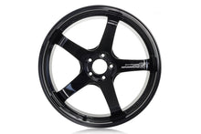 Load image into Gallery viewer, Advan GT Premium Version 21x12.0 +20 5-114.3 Racing Gloss Black Wheel
