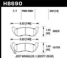 Load image into Gallery viewer, Hawk 04-07 Jeep Liberty KJ / 04-06 Wrangler Unlimited HPS Street Rear Brake Pads
