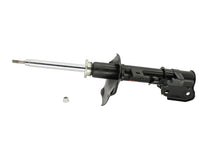 Load image into Gallery viewer, KYB Shocks &amp; Struts Excel-G Front Left INFINITI QX4 (4WD) 2002-03 NISSAN Pathfinder (4WD) 2002-04
