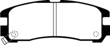 Load image into Gallery viewer, EBC 95-99 Chrysler Sebring Coupe 2.0 Ultimax2 Rear Brake Pads
