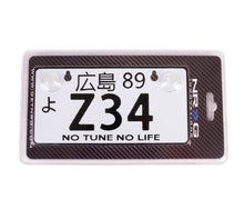 Load image into Gallery viewer, NRG Mini JDM Style Aluminum License Plate (Suction-Cup Fit/Universal) - Z34
