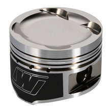 Load image into Gallery viewer, Wiseco Toyota 2JZGTE Turbo -14.8cc 1.338 X 86.5 Bore Piston Shelf Stock
